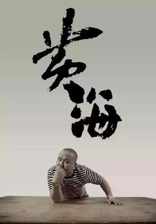 股权转让协议公证书模板