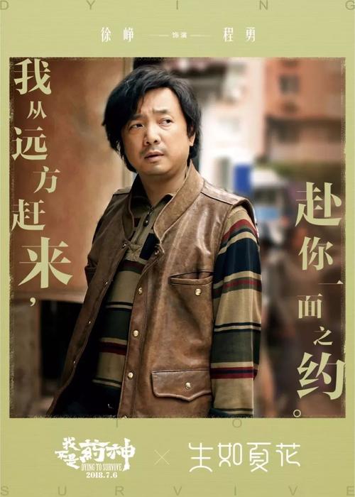 购买注册火币的香港真实资料