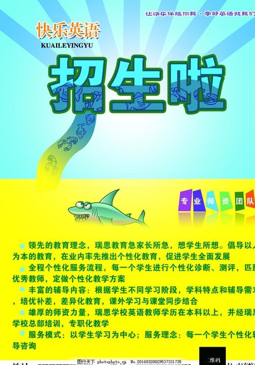 高中毕业证书对考大学有影响吗